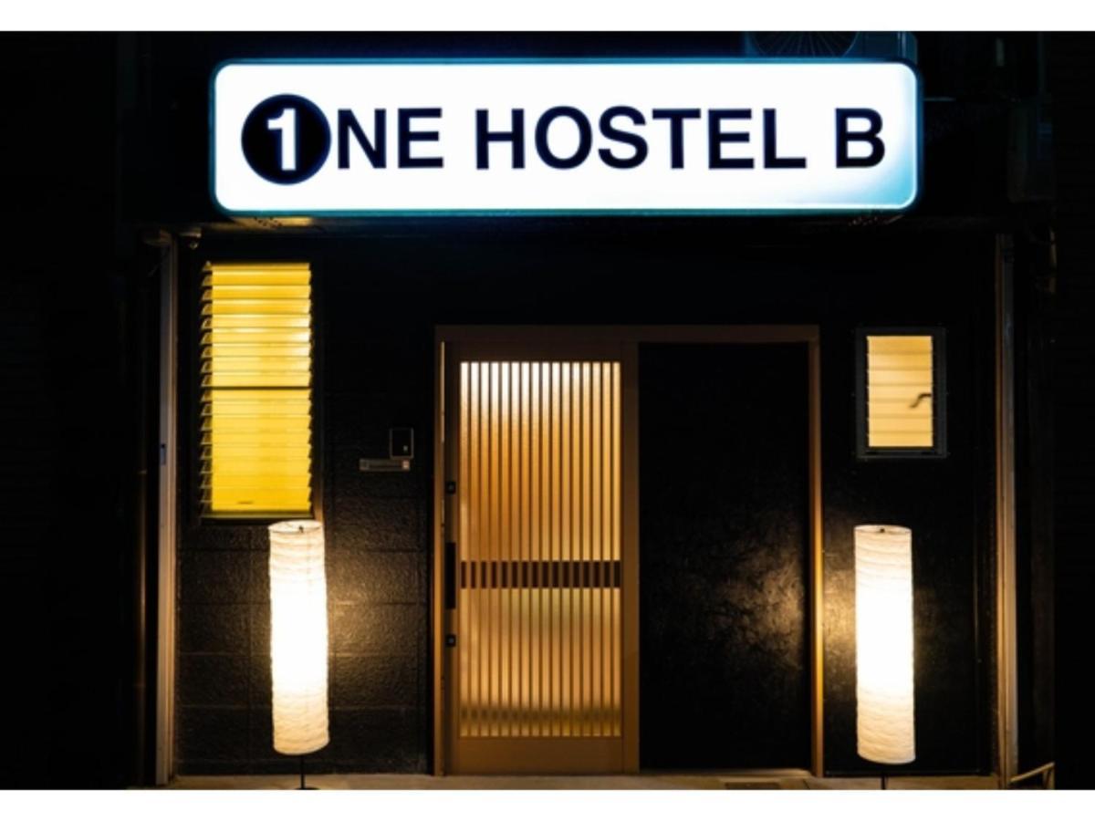 姬路一号青年旅馆酒店 外观 照片